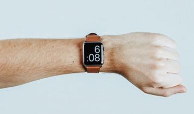 Arm wearing a smart watch