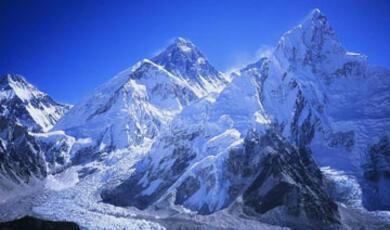 Photograph of summit area of Everest