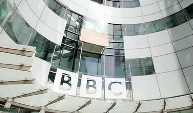 BBC building