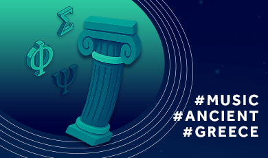 Stylised Greek pillar with hashtagged words #ANCITGREEC #MUSIC