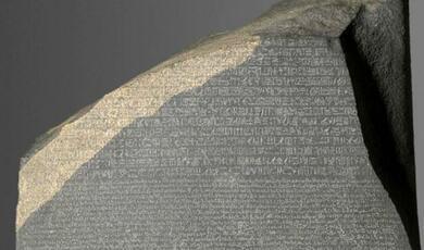 Photograph of the Rosetta Stone